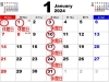 休館日のおしらせ「1月の休館日のお知らせ」