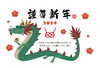 「-新年あけましておめでとうございます-【大黒屋質宮崎一の宮店】 ブランドバッグ、時計、ロレックス、オメガ、カルティエ、シャネル、ヴィトン、エルメス、ダイヤモンド、お酒、宝石、金、プラチナ、金券、高価買取!!都城 延岡 日南」