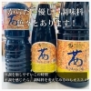 358様　予約分 魚沼　き Amazon.co.jp: 濃醇魚沼 純米 [ 日本酒 新潟県 1800ml ] : 食品