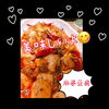 「お仕事帰りに麻婆豆腐でいっぱい🍶出雲駅近・サウナで人気のセンチュリオンホテル向い」
