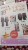 「今昔きもの　はる　初売りセール　本日より」