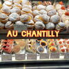 シュークリームもまだまだ販売中🍴「ただいまのショーケースの一部🎂」