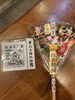 「ブランジェリーフルール」