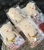 「西海物産館おすすめ商品は「オー！ベイビー」です♪」
