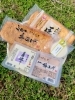 自薦他薦問いませんd=(^o^)=b「上田とうふご使用店舗教えてください＼(^^)／Instagramにて【西京区　おいしい豆腐　上田の手あげ】」