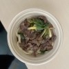 松阪牛伊勢うどん発売！