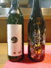 日本酒「田酒干支ラベル♫」