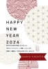 あけましておめでとうございます「新年のご挨拶✨」