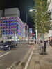 久しぶりの銀座です。「今日は、群馬-前橋で探偵です。浮気調査です。創業平成7年,調査の青葉グループ 群馬-高崎・前橋 茨城-つくば・土浦 探偵歴13年、女性探偵が代表の be-スマイル女性探偵社』」
