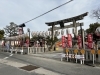 「昨日は十日戎　交野住吉神社に行ってまいりました」