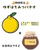 直筆サインもらえます！本日1月8日（月祝）のみ限定販売！版画家
