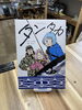 「漫画「タンタカ」」