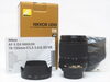 「【新潟市/三条市/買取本舗ふくろう】　Nikon　ニコン　NIKKOR　一眼レフ　カメラ　レンズ　キャノン　オリンパス　ペンタックス　ライカ　ローライ　買取　売る　遺品整理　終活　断捨離　整理品　出張買取　新潟市東区　新潟市西区　三条市興野」