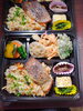 「1月12日のお弁当」
