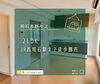 「シティコート西明石」
