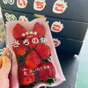 「岩手県産　「いちご」の入荷も始まっていますよー🍓🍓」