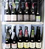 「【日本酒ファン必見!!】奈良県 風の森 各種【矢島酒店｜馬込沢・塚田・新船橋・船橋駅・鎌ヶ谷・東武線エリアの酒屋】」