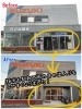 ちょっとしたことだけど、使いやすくなります！「入り口はお店の顔！」