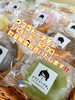数量限定です！「 🍩ウフフドーナチュ🍩 数量限定‼︎」