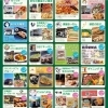 明日はいよいよグランデリーズ昭和町出店させて頂きます!　【国分寺町のラーメン屋　おすすめは人気の豚こつこってり】