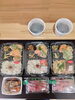 「1月13日のお弁当」