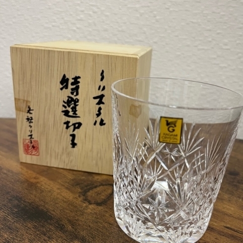 切子グラス 高価買取「◆切子グラスを高く売るなら おたからやおゆみ池にお任せください◆」