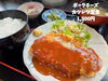 「アットホームな町の食堂！南魚沼市の食楽 嘉路季さん。」