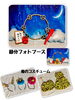 「*⋆★ ふわふわり１月のご案内 ★*゜」