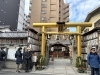 「御金神社参拝しました。」