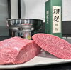 「🐄「焼肉のこんげり」🐄🍶🍺│新年会│歓送迎会│記念日│ご予約は当店へ、京阪🚊楠葉駅から徒歩８分、│ひらぽ使えます。││和食経験店主のこだわり 新鮮なお肉とお酒│黒毛和牛取扱焼肉店│12月31日～1月3日休業」
