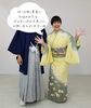 「まいぷれ糸魚川 年末年始のお休みについて」