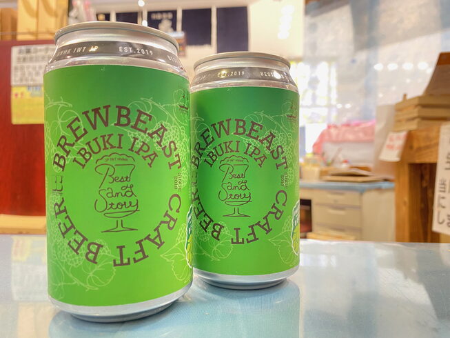 鮮やかなグリーンのラベル♪「遠野ホップのIPA!」