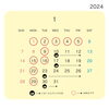 ⭐️定休日とうまいもんランチの日「京らぎ揖屋店【2024年1月の定休日カレンダー】」