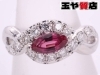 美品ルビー/ダイヤモンドプラチナリングサイズ10.5号