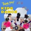 Ruminosキッズダンスサークル千歳・恵庭様✨「ようこそ♡キッズダンス【千歳】【介護施設】」