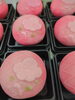 「上生菓子のご注文」