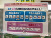 「大滝観光旅日記！！連休のご予定お決まりですか〜📣(ˊᗜˋ*)و⚑"」