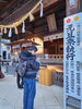 勝利の女神「勝利の女神【小学生・中学生を対象にした学習塾　集団授業と個別指導で高校受験対策も】」