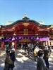 初詣 西宮神社 西宮えびす「2024年の初詣、十日戎【福井/坂井市/まつい整骨院/神経の整体/腰痛/膝痛/アトピー性皮膚炎】」