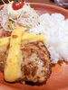「明日1/17はおやすみです！」