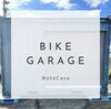 「【施工事例】新作！MOTO CASA✨バイクガレージとして内装にもこだわり上質で大人な空間に🎵」