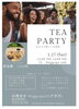 「みんなで楽しく♪お話し会！スープランチ＆ドリンク付き✨【福井韓国風カフェ Hugpopo ハグポポ】」