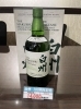 飲料・酒 サントリー 白州 シングルモルトウイスキー 700ml