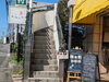 「1/17㈬は、いやしの森aminさんでの出店日です♪」