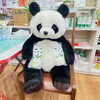 「“ささ塩”、是非お試し下さい！」