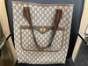 「GUCCIの買取は 横浜駅の買取専門店【おたからや　相鉄横浜駅前店】へ！高く売るなら、業界最大手の「おたからや」にお任せください！！無料査定＆無料電話相談」