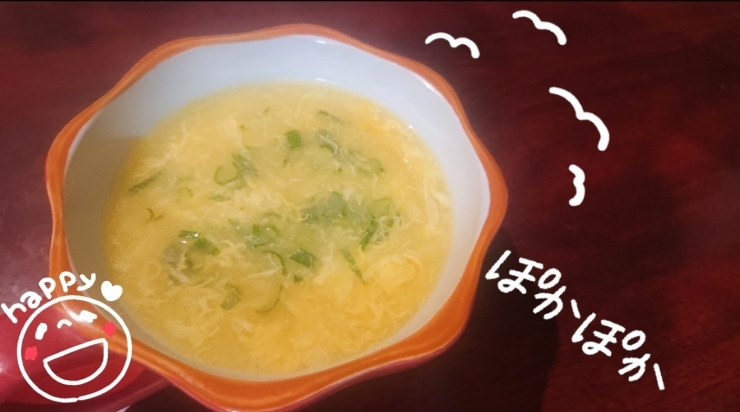 寒い日はポカポカスープであったまろ♥️「突撃わが家の晩ごはん@とうもろこしの中華スープ」