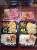 「1月17日のお弁当」