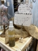 作り方「《福島県福島市》持ち運びに便利♩浄化＆除菌スプレーを作ってみませんか？」