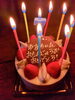 「7歳のお誕生日🎂」